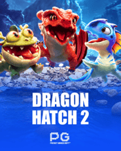 Dragon Hatch 2