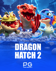 Dragon Hatch 2