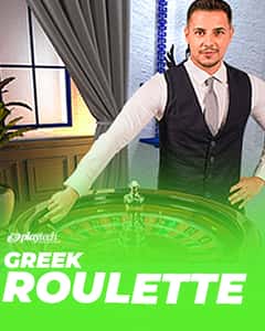 Greek Roulette
