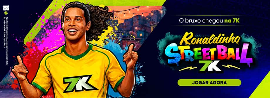 Ronaldinho Streetball