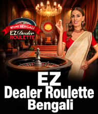 EZ Dealer Roulette Bengali