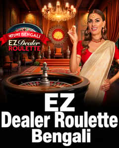 EZ Dealer Roulette Bengali