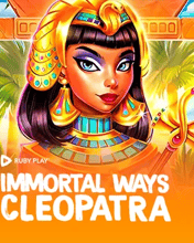 Immortal Ways Cleopatra