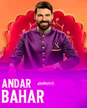 Andar Bahar