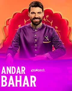 Andar Bahar