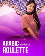 Arabic Roulette