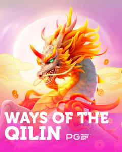 Ways of the Qilin